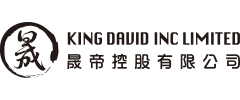 King David Inc. Logo