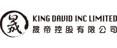 King David Inc.