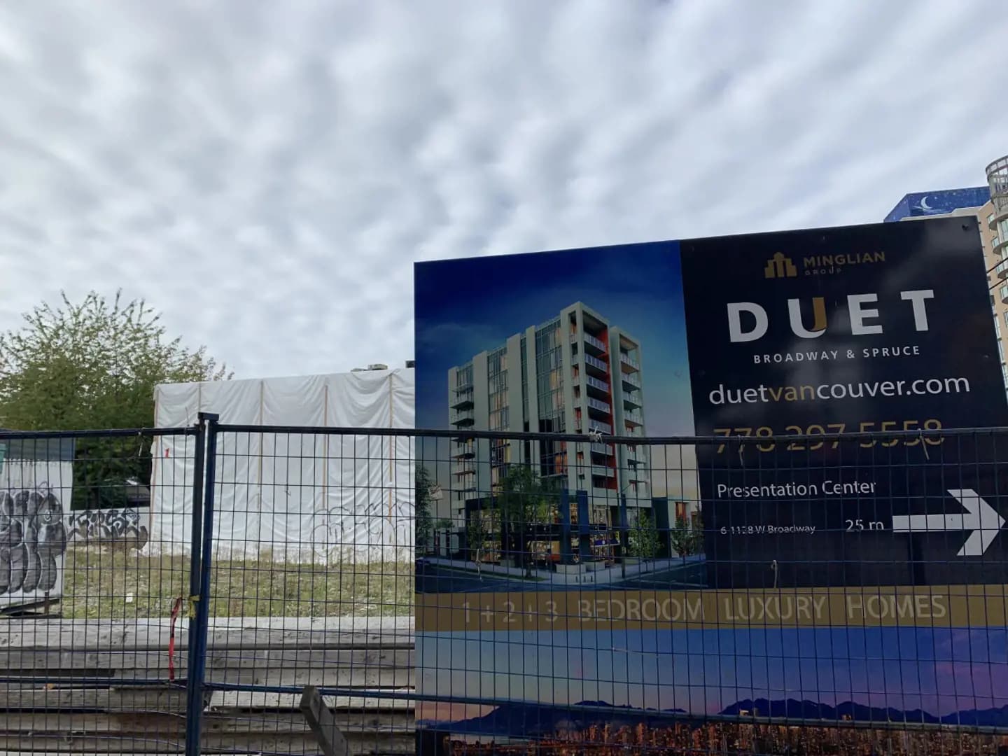 Duet Condos - View 2