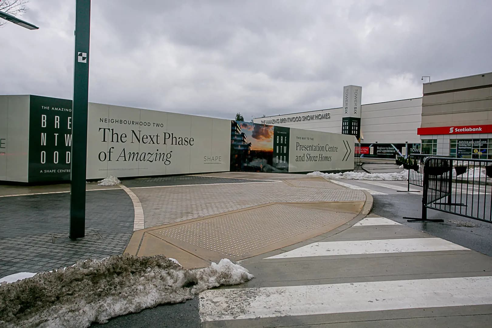 The Amazing Brentwood- Tower 6 Condos - View 4